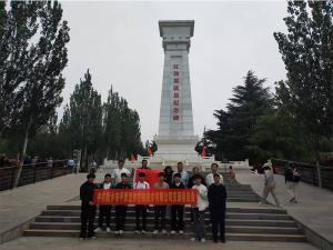 汲取奮進(jìn)力量，砥礪初心使命。