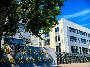 開放、協(xié)作、有溫度的工作空間。